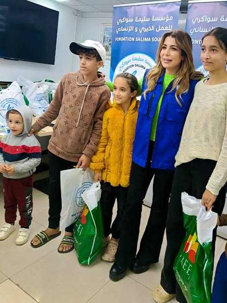 Eid Clothing Initiative 2025